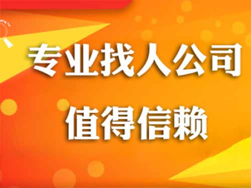 资中侦探需要多少时间来解决一起离婚调查